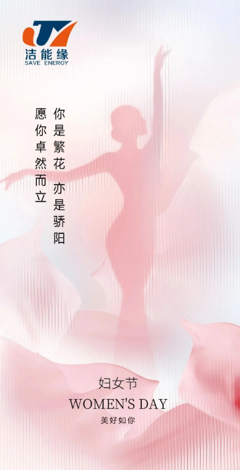 Ů.png